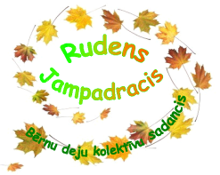 bērnu sadancis sadancis