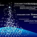 Ziemassvētku dievkalpojumi Jumpravas baznīcā