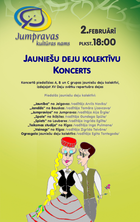 jdk-koncerts-afisa-2013