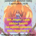 Bērnu deju kolektīvam 