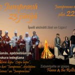Līgosim Jumpravā!