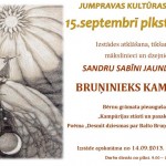 JUMPRAVĀ JAUNA IZSTĀDE!