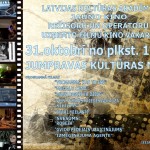 KINO JUMPRAVĀ!