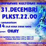 JAUNGADA BALLE JUMPRAVĀ!
