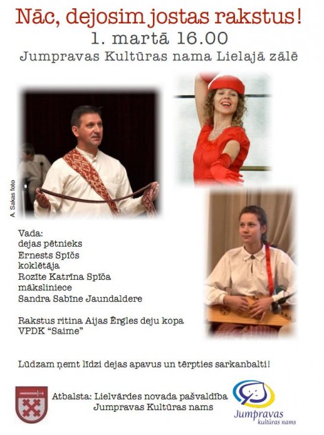 1.marta afiša