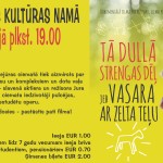 Dokumentālā filma 