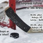 Hokejs uz lielā ekrāna Jumpravā