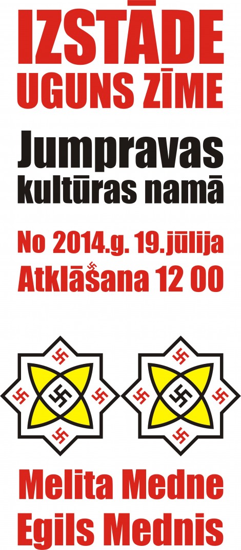 Plakaats druka A3