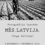 Foto izstādes 