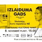 Spēlfilma 