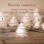 Ziemassvētku laika Radošā darbnīca