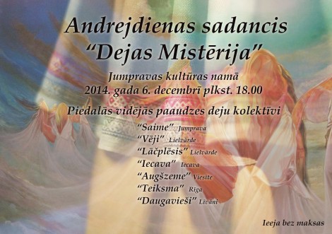 afisa_AD_Maza