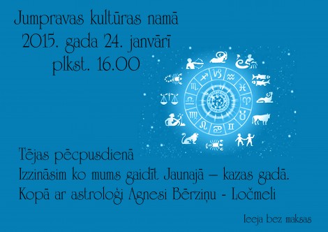 Ko zvaigznes vesta