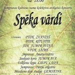 Jumpravas kultūras nama kolektīvu atskaites koncerts