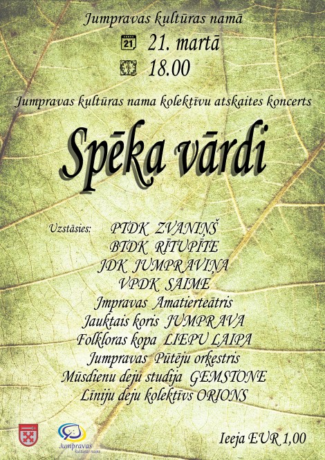 Speka vardi_maza