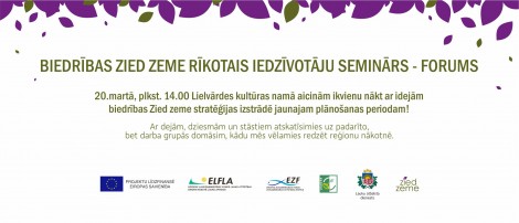 Zeme_zied_ielugums