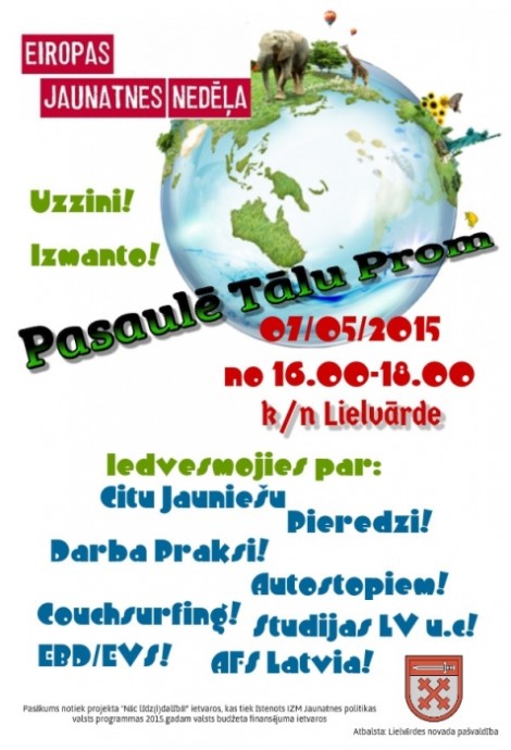 poster_from_postermywall (1)