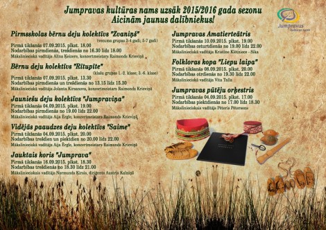 Jumpravas kulturas nams 2015_2016_A2_resize