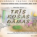 Lielvārdes Tautas teātra izrāde 