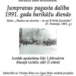 Jauna izstāde par godu Barikādēm - 25