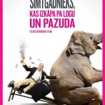 Filmas 