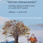 Santagora izstādes 