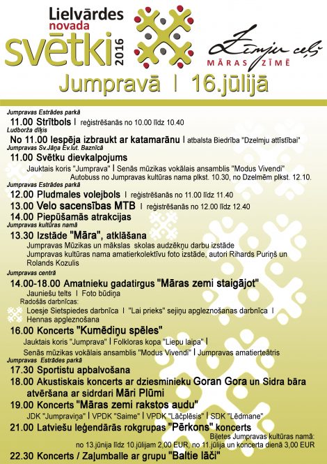 Afisa_Novada svetki_JUMPRAVA