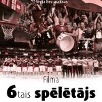 Brīvdabas kino, filma 