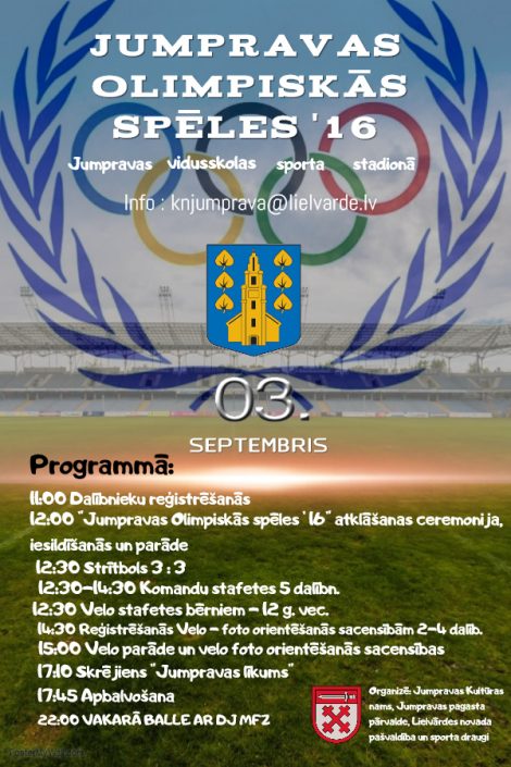 Copy of Copy of Soccer football game match cup tournament poster template