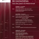 Latvijas Republikas 98.gadadienai veltīts koncerts „Saules mūžu Latvijai” Jumpravas kultūras namā