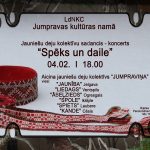 JAUNIEŠU DEJU KOLEKTĪVS “JUMPRAVIŅA” AICINA UZ SADRAUDZĪBAS KONCERTU 