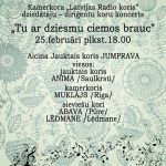 Jauktais koris 