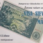 Viens no gaidītākajiem pasākumiem Jumpravas vidusskolā - Žetonu vakars