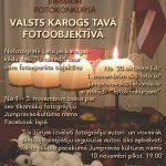 Fotokonkurss 