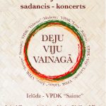 DEJU VIJU VAINAGĀ | Andrejdienas sadancis - koncerts