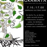 Jumpravas amatierteātra pirmizrāde 