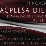 Lāčplēša diena Jumpravā