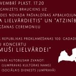 Autobuss uz valsts svētku pasākumiem Lielvārdē