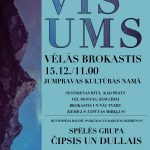 Visums. Vēlās brokastis