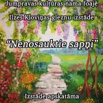 Ilzes Kloviņas gleznu izstāde 