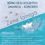 Bērnu deju kolektīvu sadancis - koncerts 