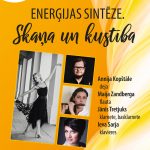 Multimediāls koncerts 
