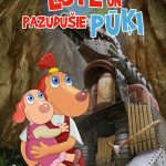 Animācijas filma 