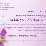 Māmiņdiena Jumpravā