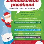 Ziemassvētku eglītes pirmsskolas vecuma bērniem Lielvārdes novadā