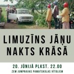 Brīvdabas kino 