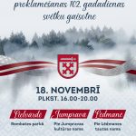 Latvijas Republikas proklamēšanas 102. gadadienas svētku gaisotne