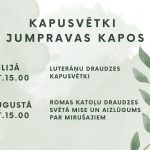 Kapusvētki Jumpravas kapos 29.jūlijā un 20.augustā