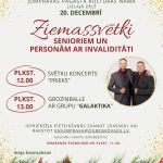 Ziemassvētki senioriem un personām ar invaliditāti