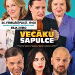 Spēlfilma 